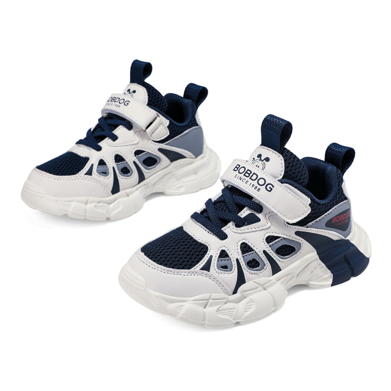 Kids Running Shoes (9)