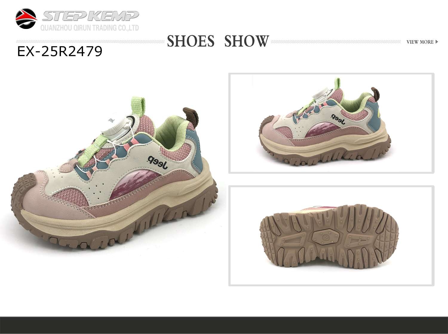 Kids Runninng Shoes (2)