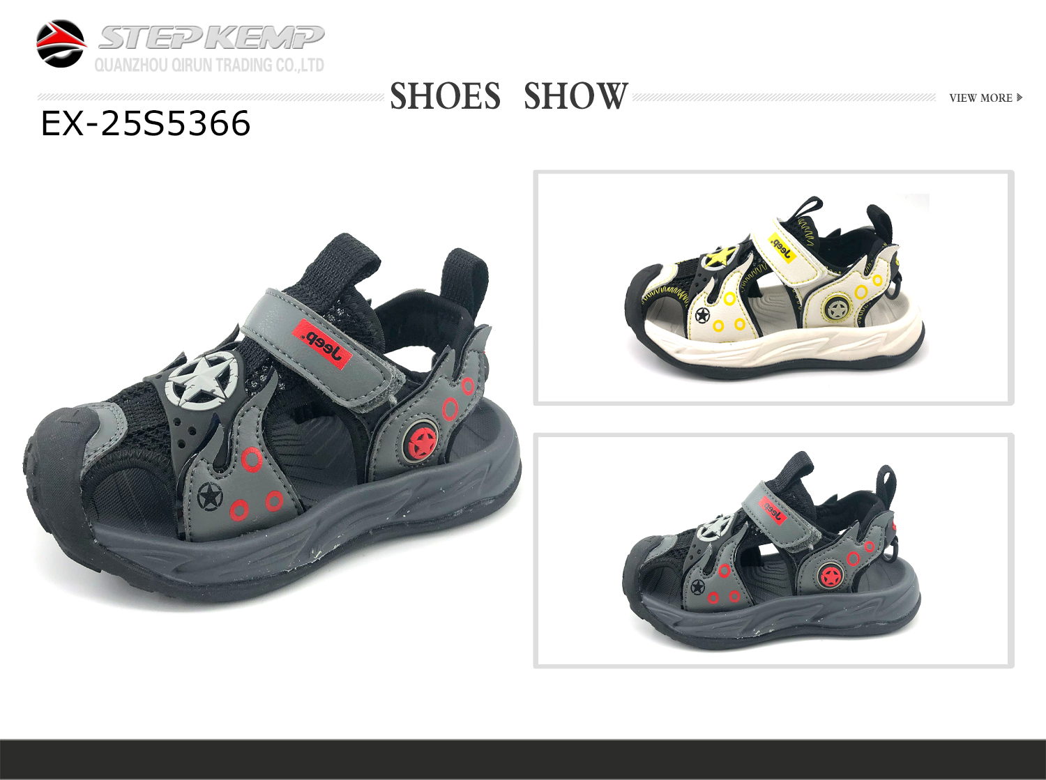 Kids Sandals (1)