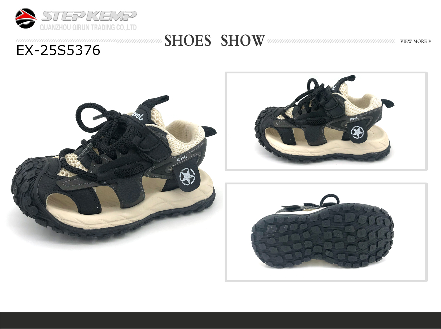 Kids Sandals (1)