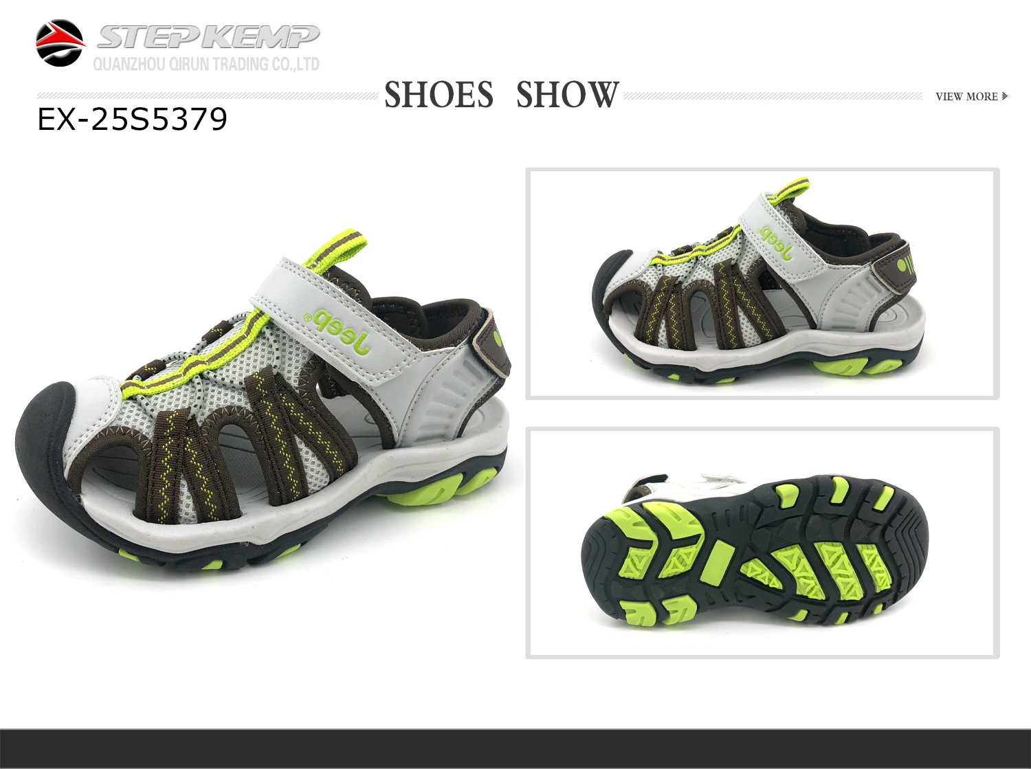 Kids Sandals (1)