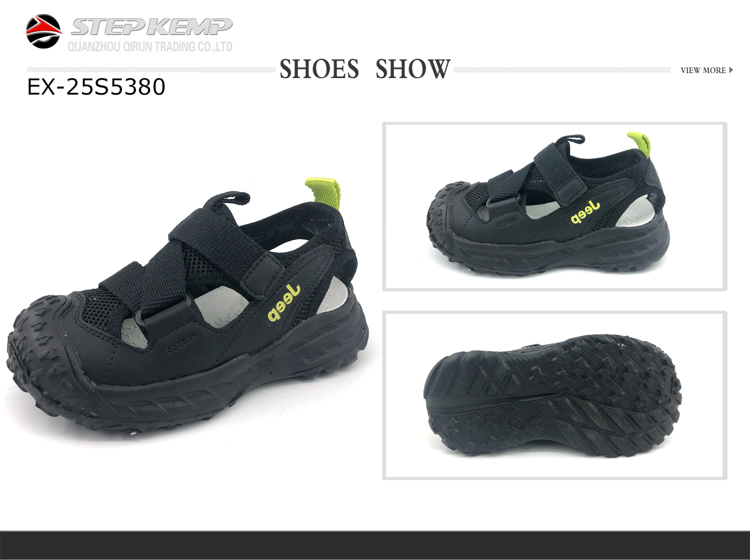 Kids Sandals (1)