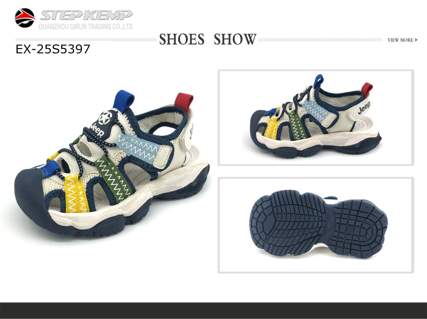 Kids Sandals (1)