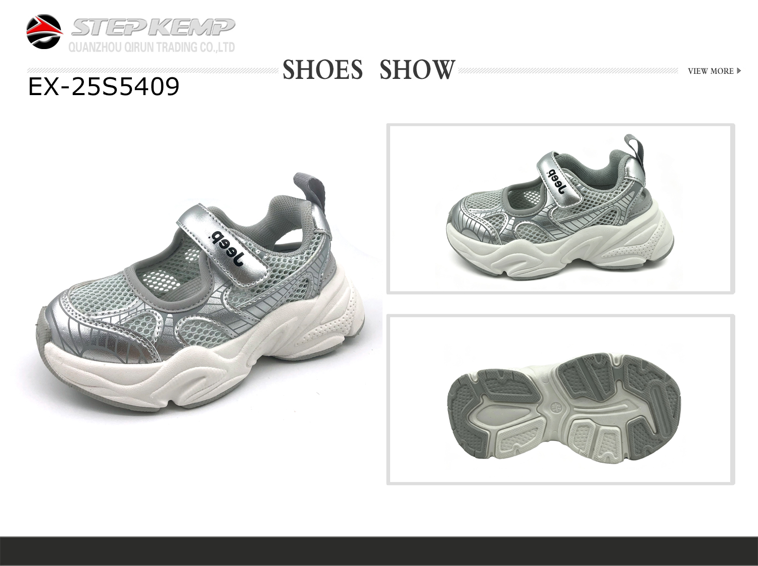 Kids Sandals (1)