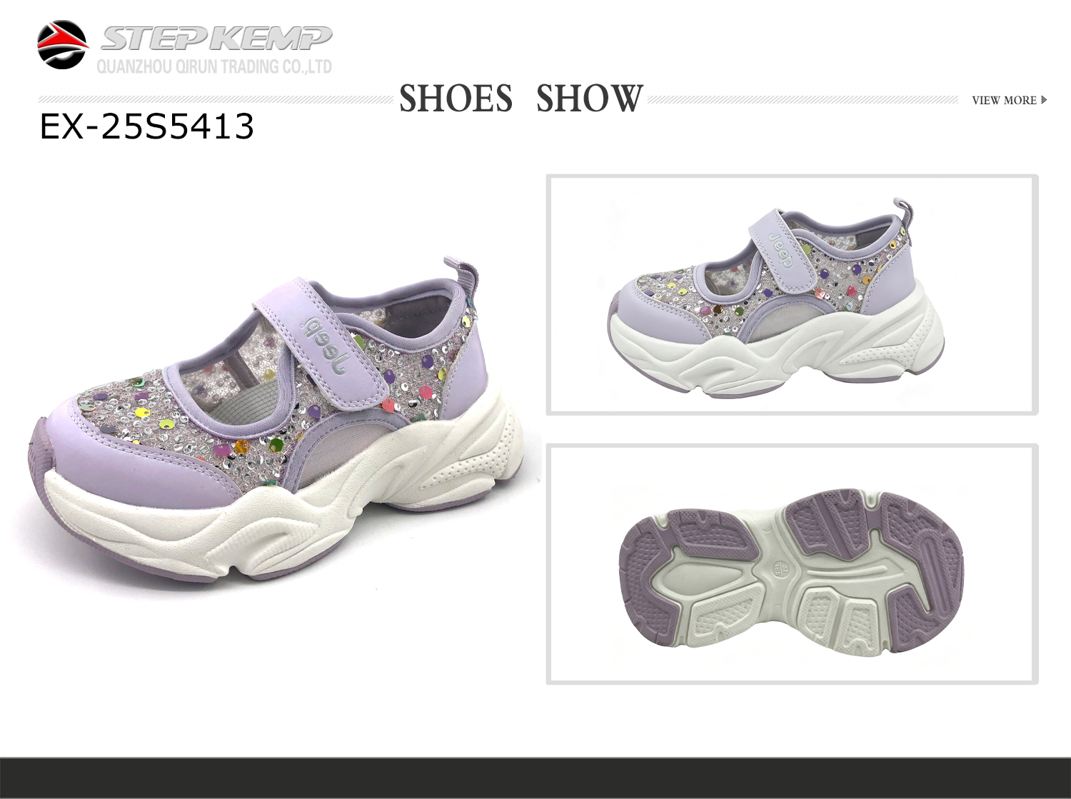 Kids Sandals (1)