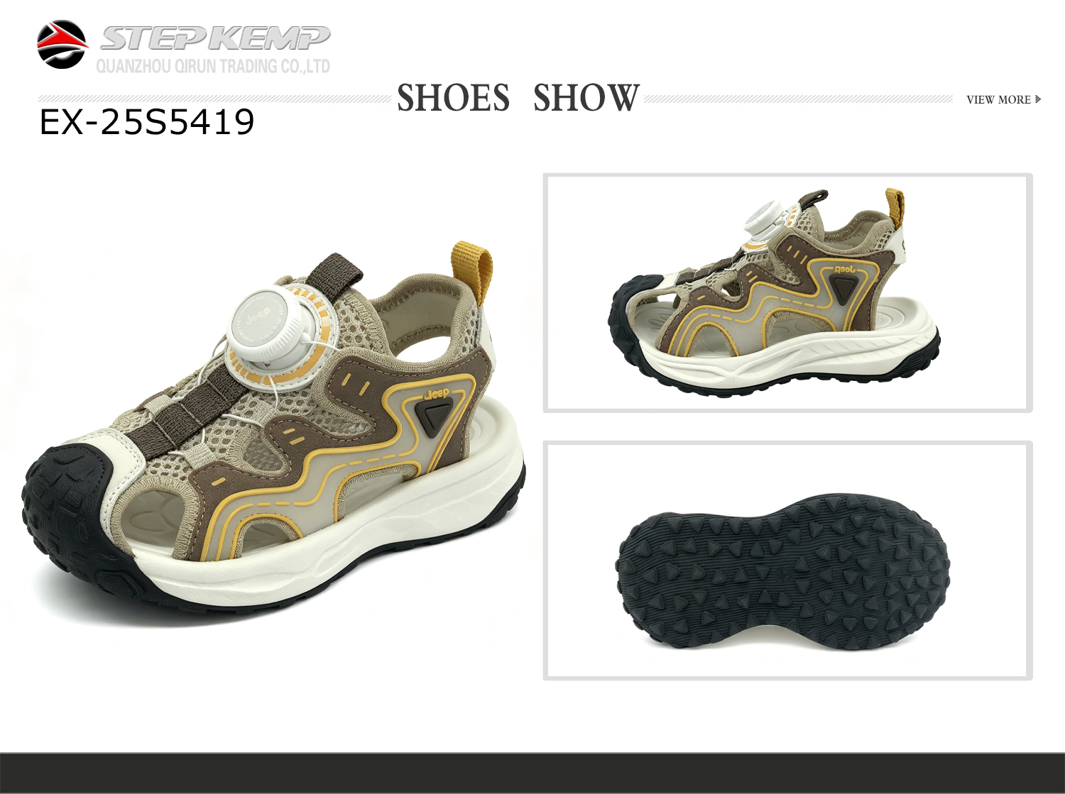 Kids Sandals (1)