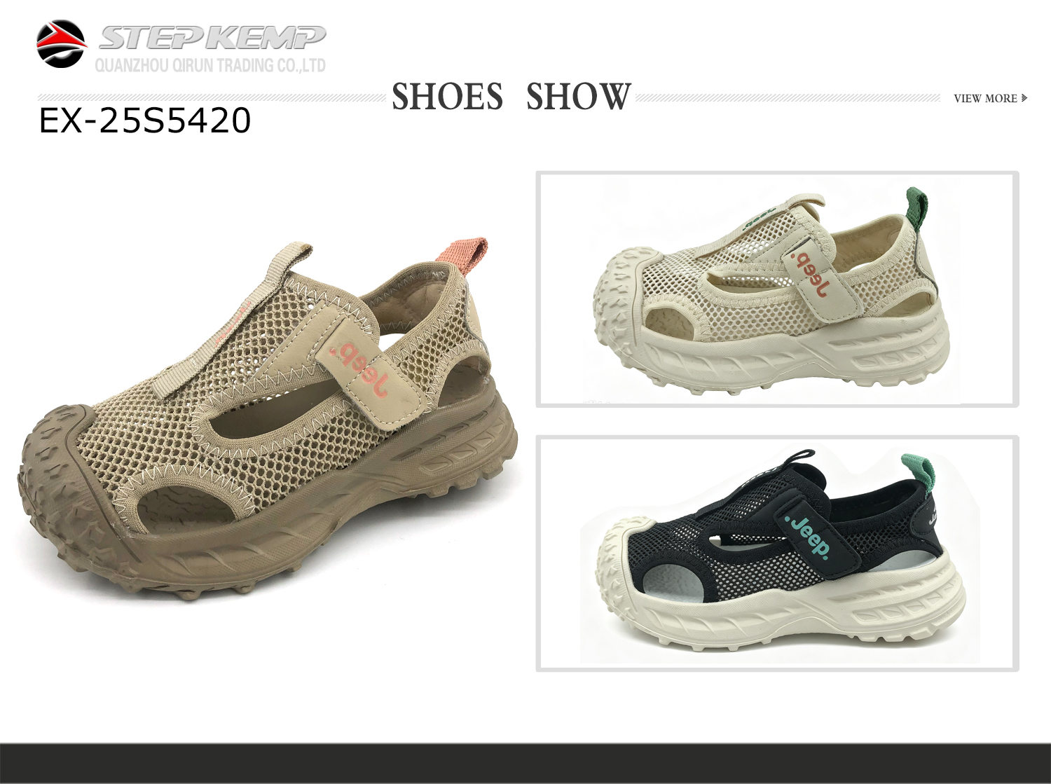 Kids Sandals (1)