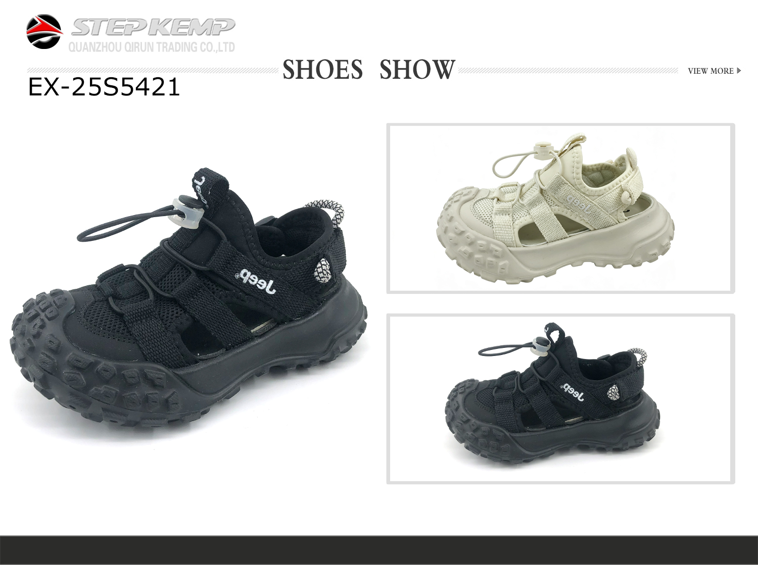 Kids Sandals (1)