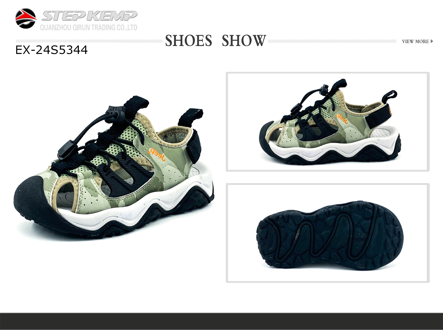 Kids Sandals  (1)