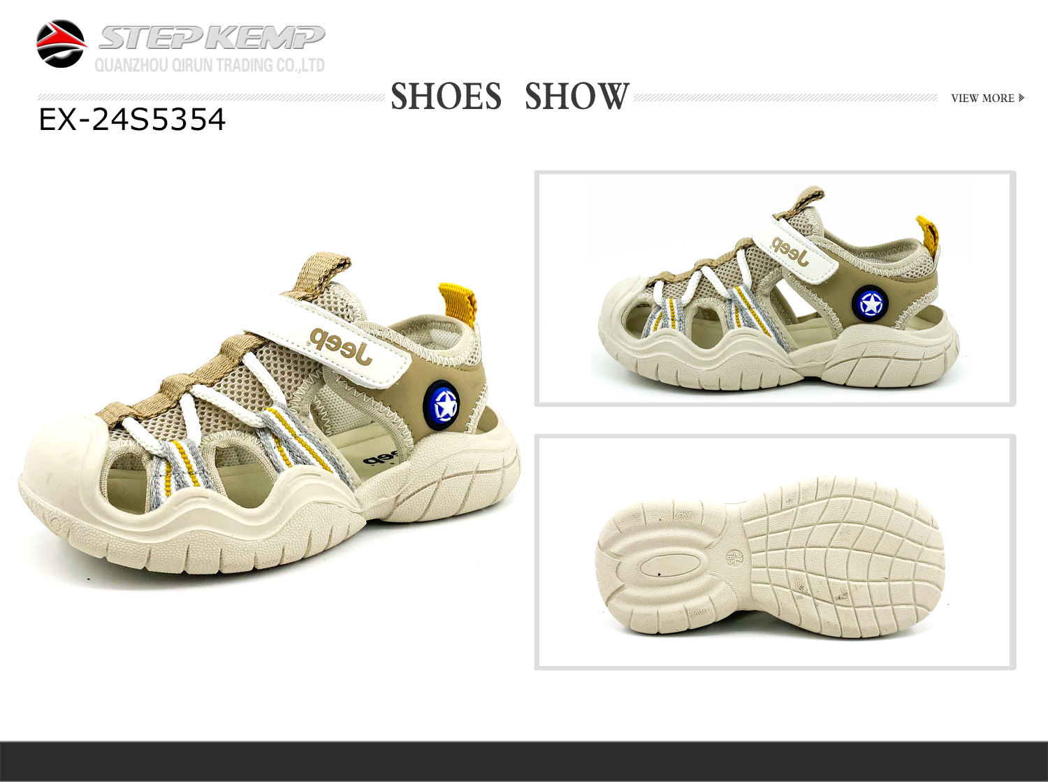 Kids Sandals (1)