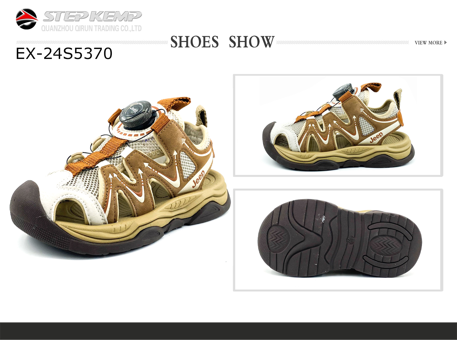 Kids Sandals  (1)