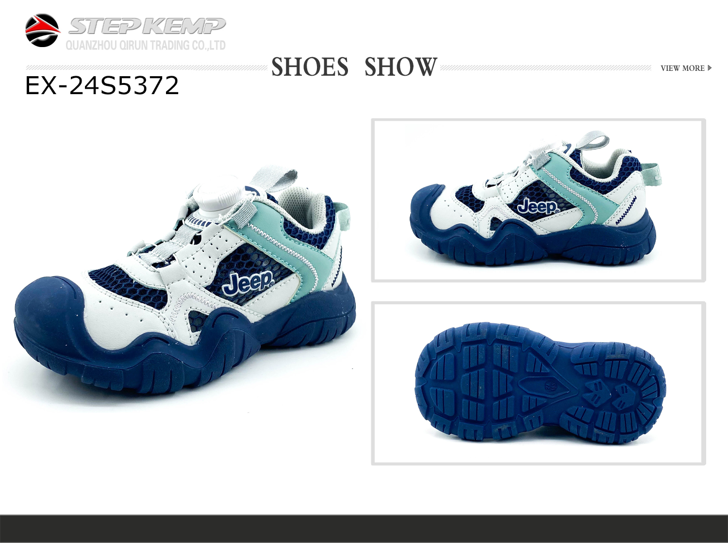 Kids Sandals  (1)
