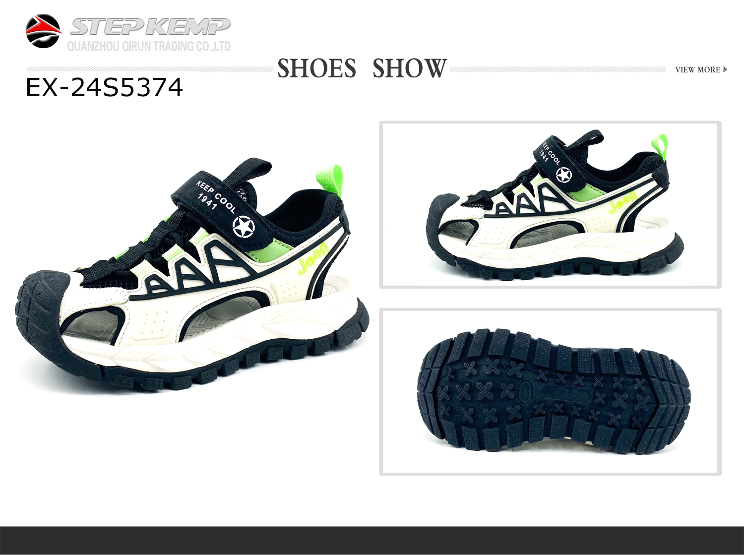 Kids Sandals  (1)