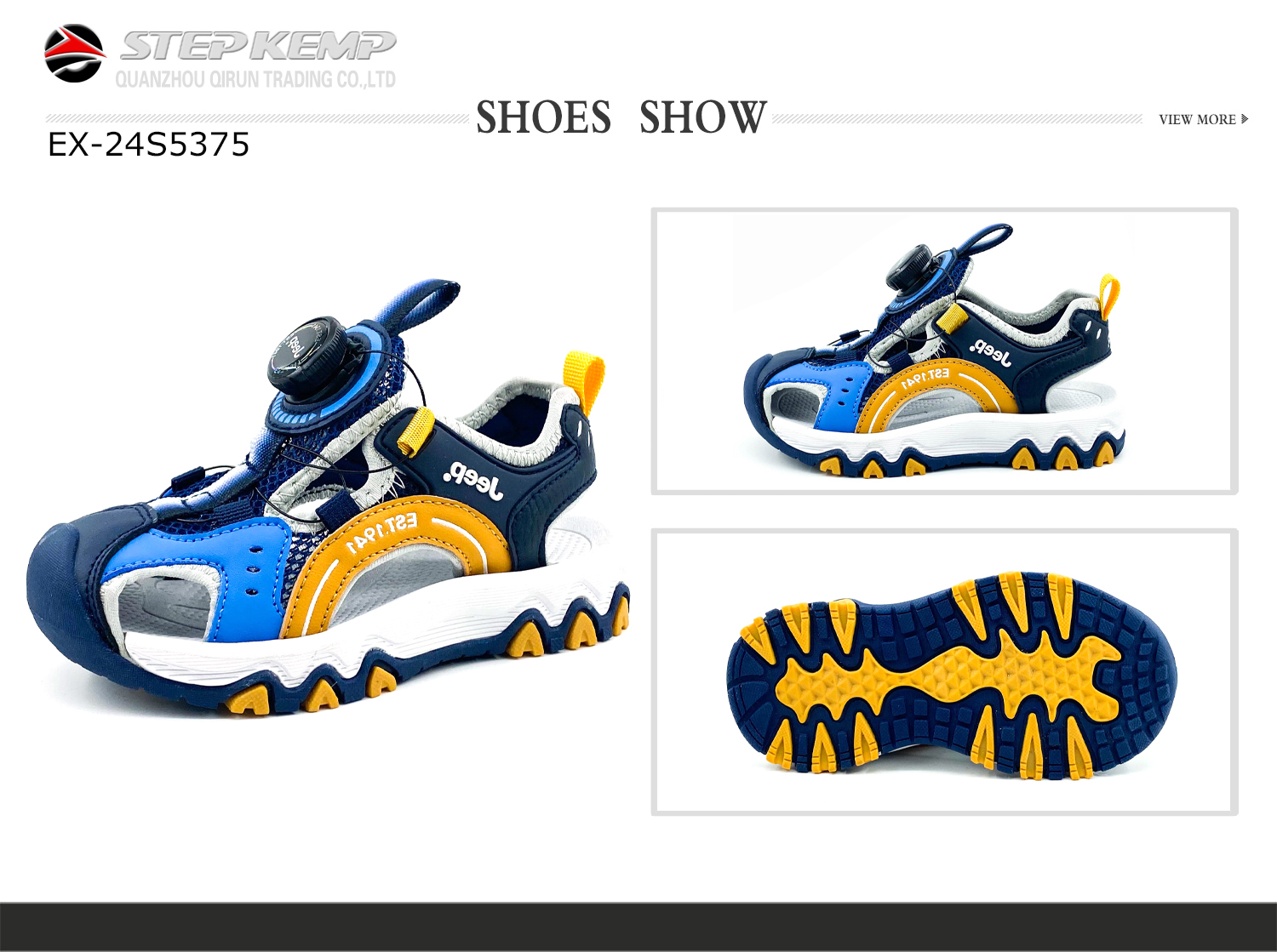 Kids Sandals  (1)