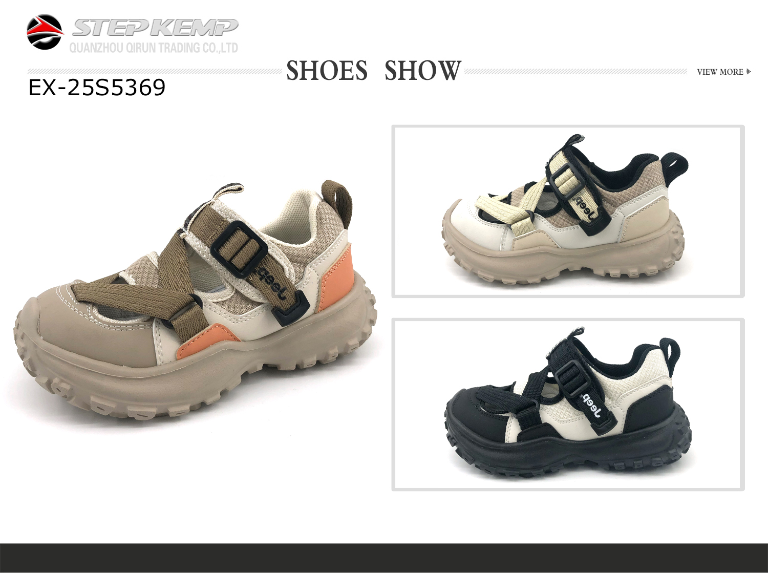Kids Sandals (2)