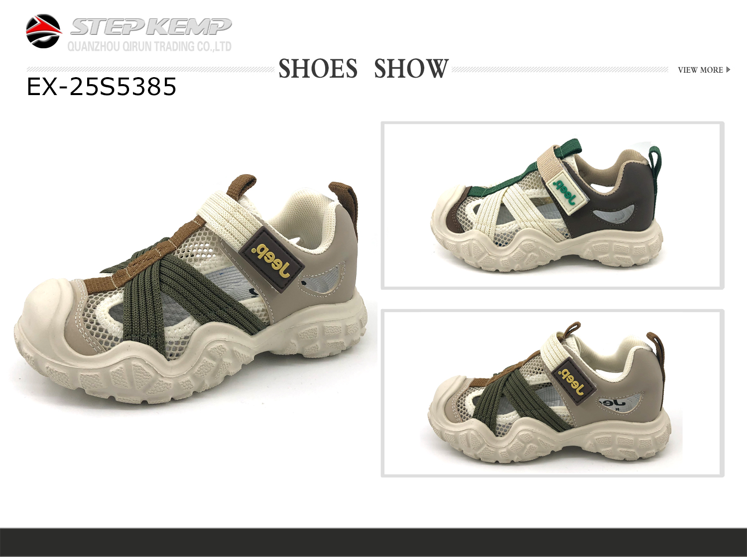 Kids Sandals (2)