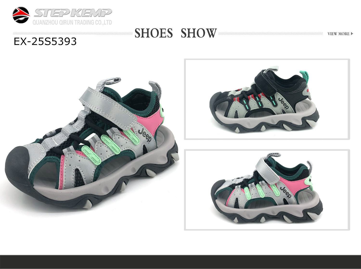Kids Sandals (2)
