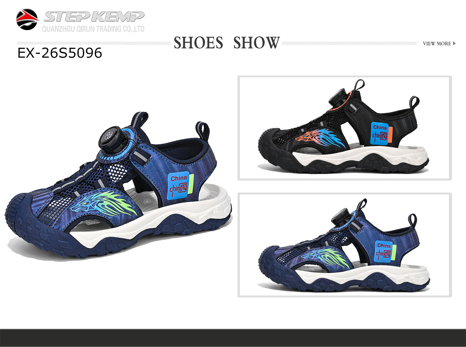 Kids Sandals (2)
