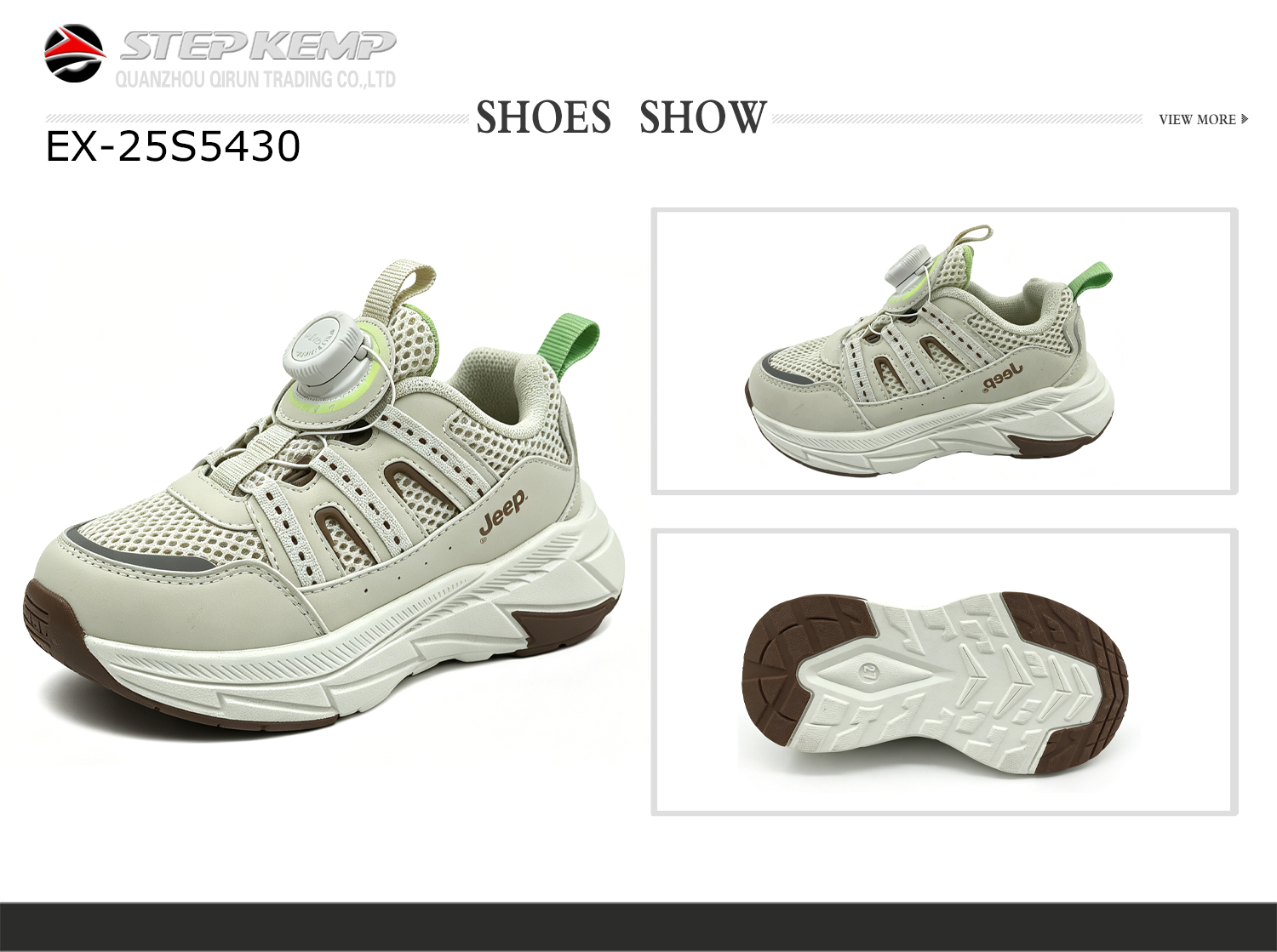 Kids Sandals (2)