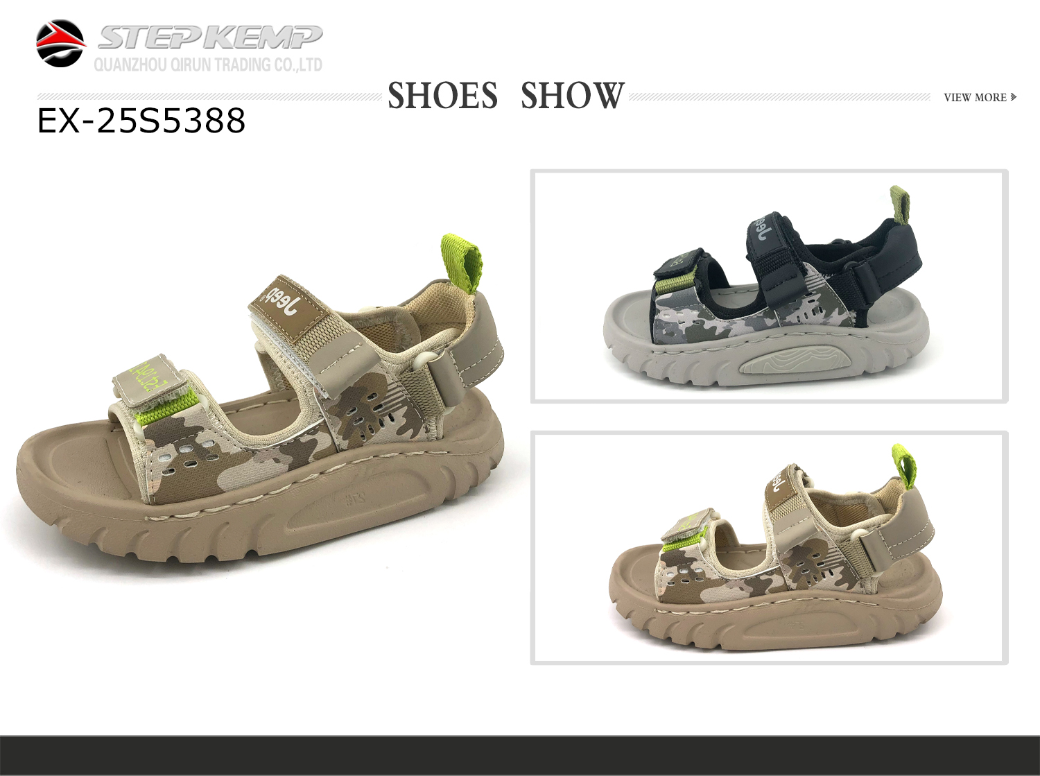 Kids Sandals (3)
