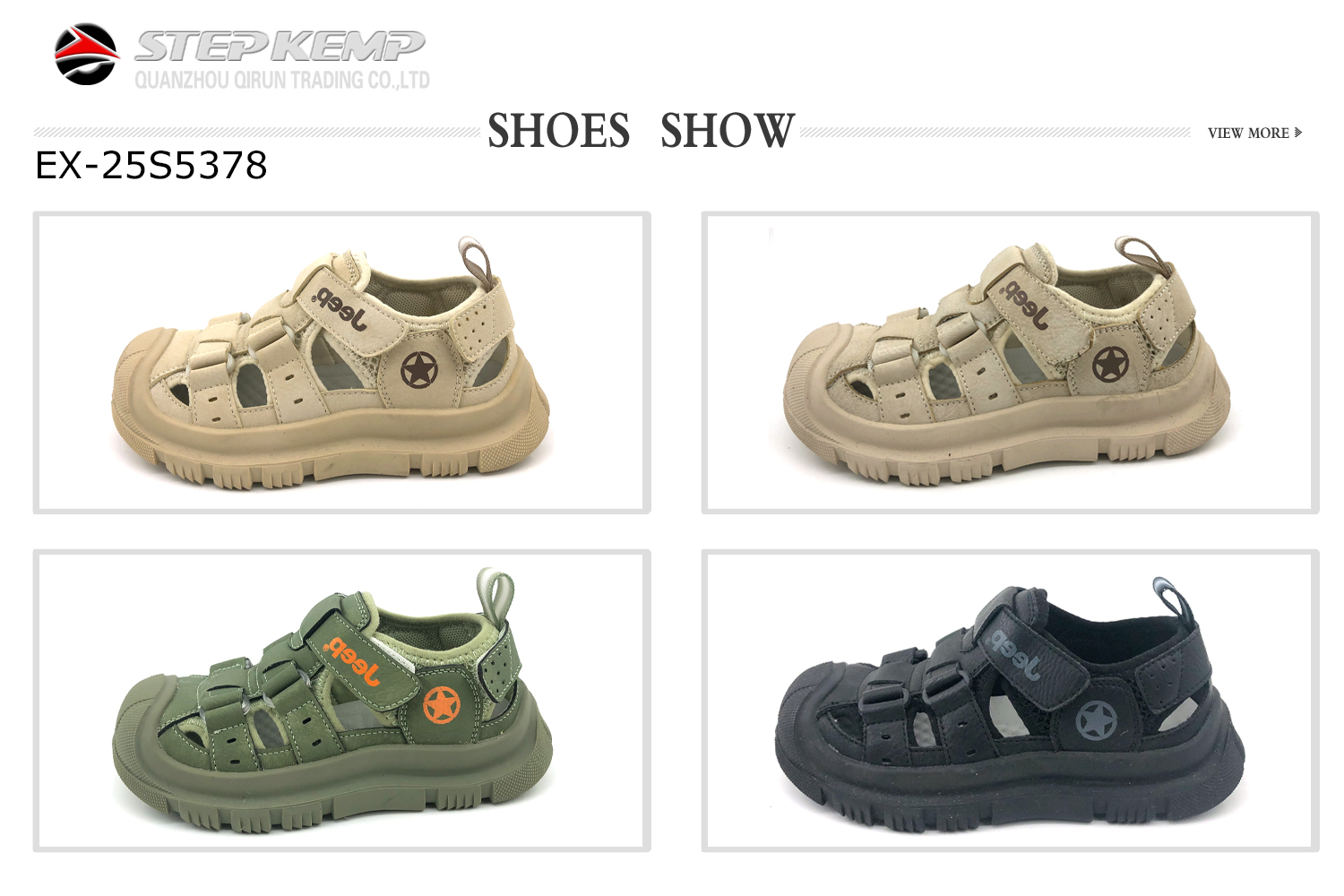 Kids Sandals (4)