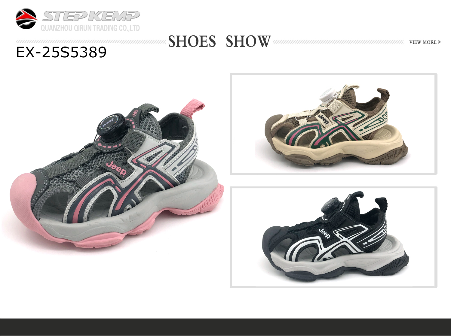 Kids Sandals (4)