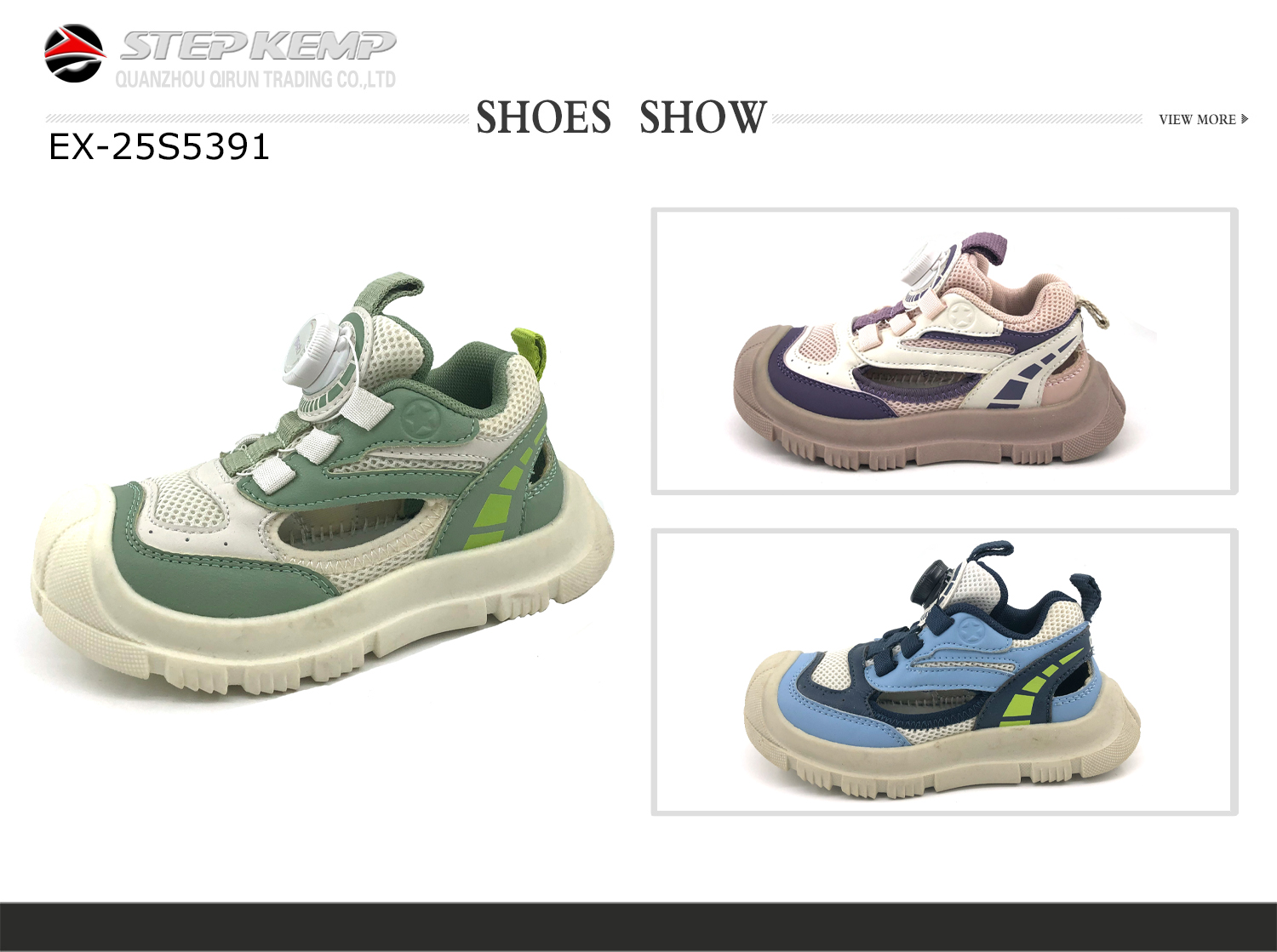 Kids Sandals (4)