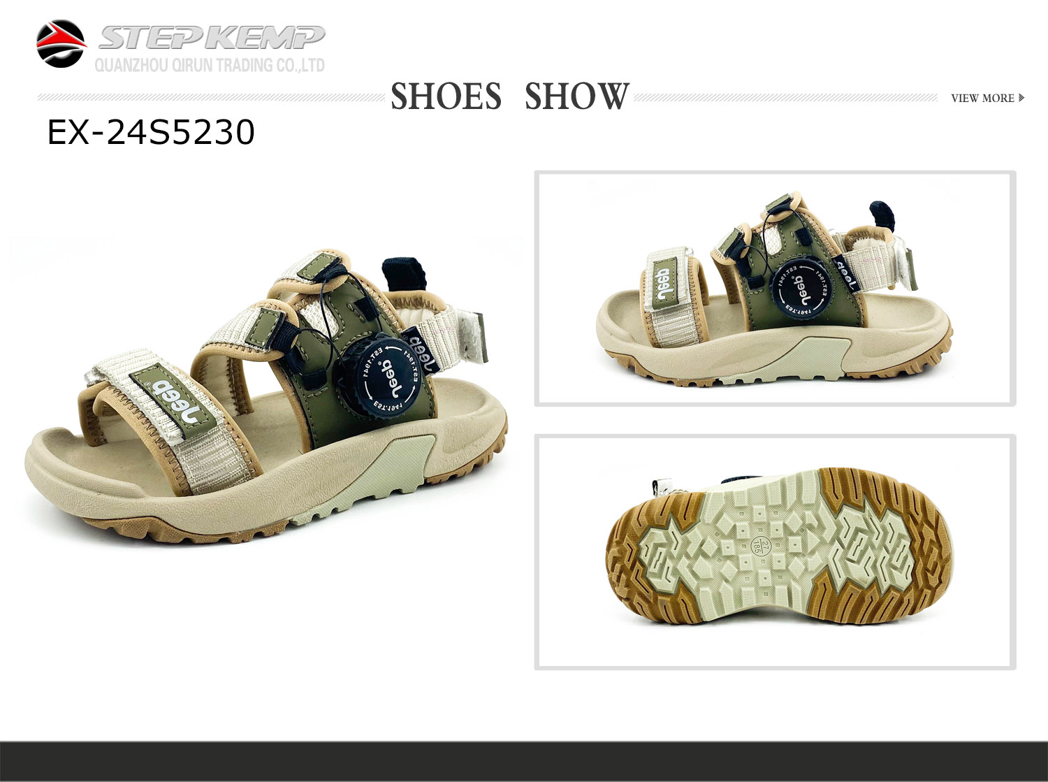 Kids Sandals (5)