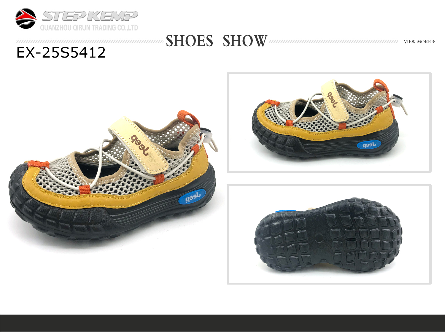 Kids Sandals (5)