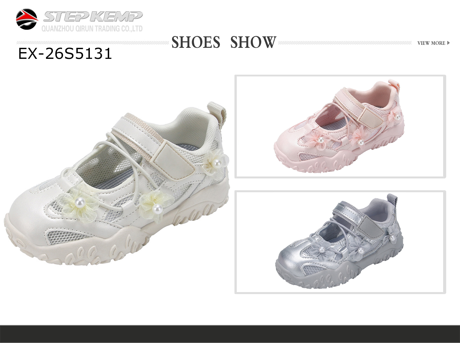 Kids Sandals (6)