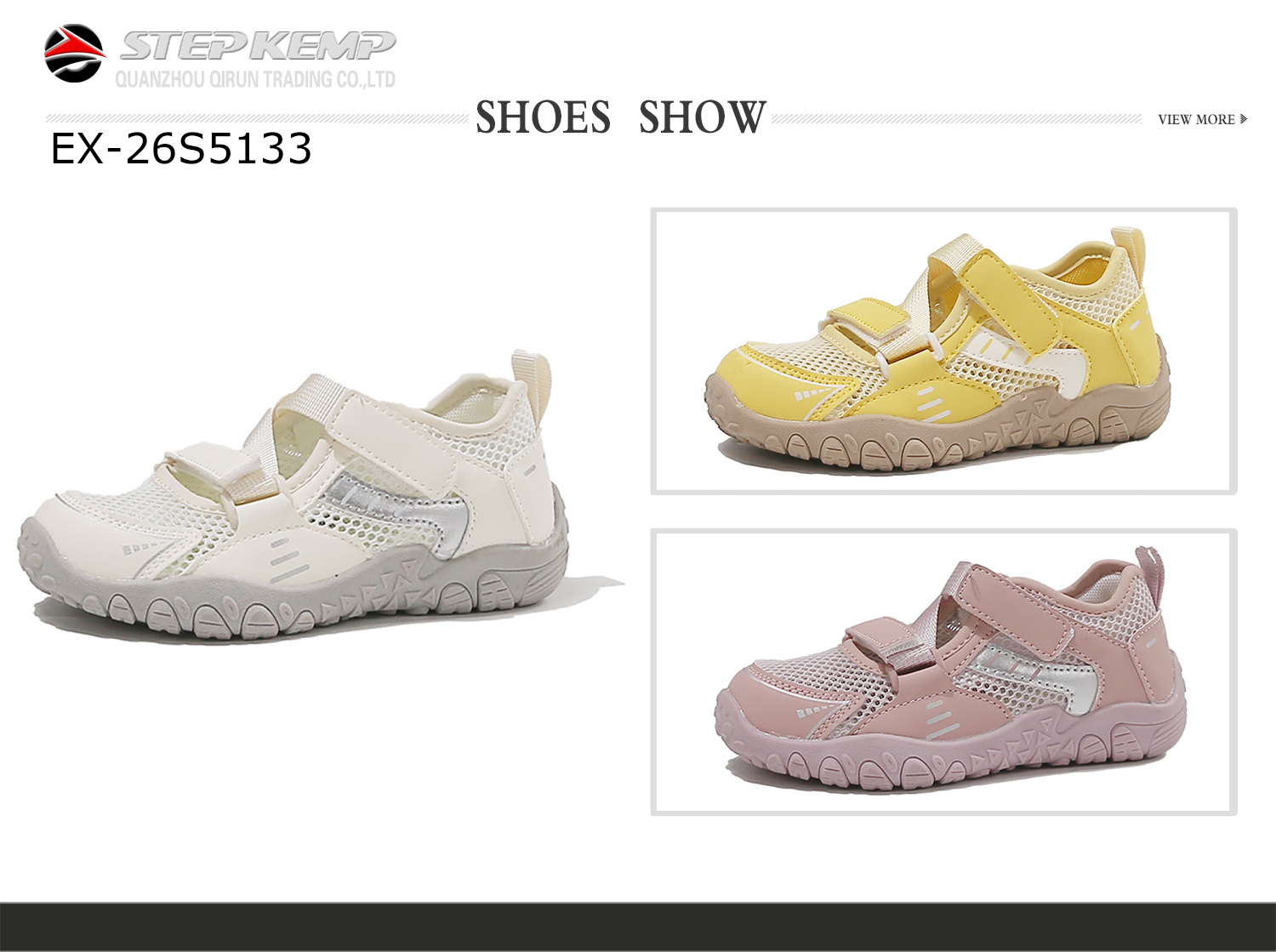 Kids Sandals (6)