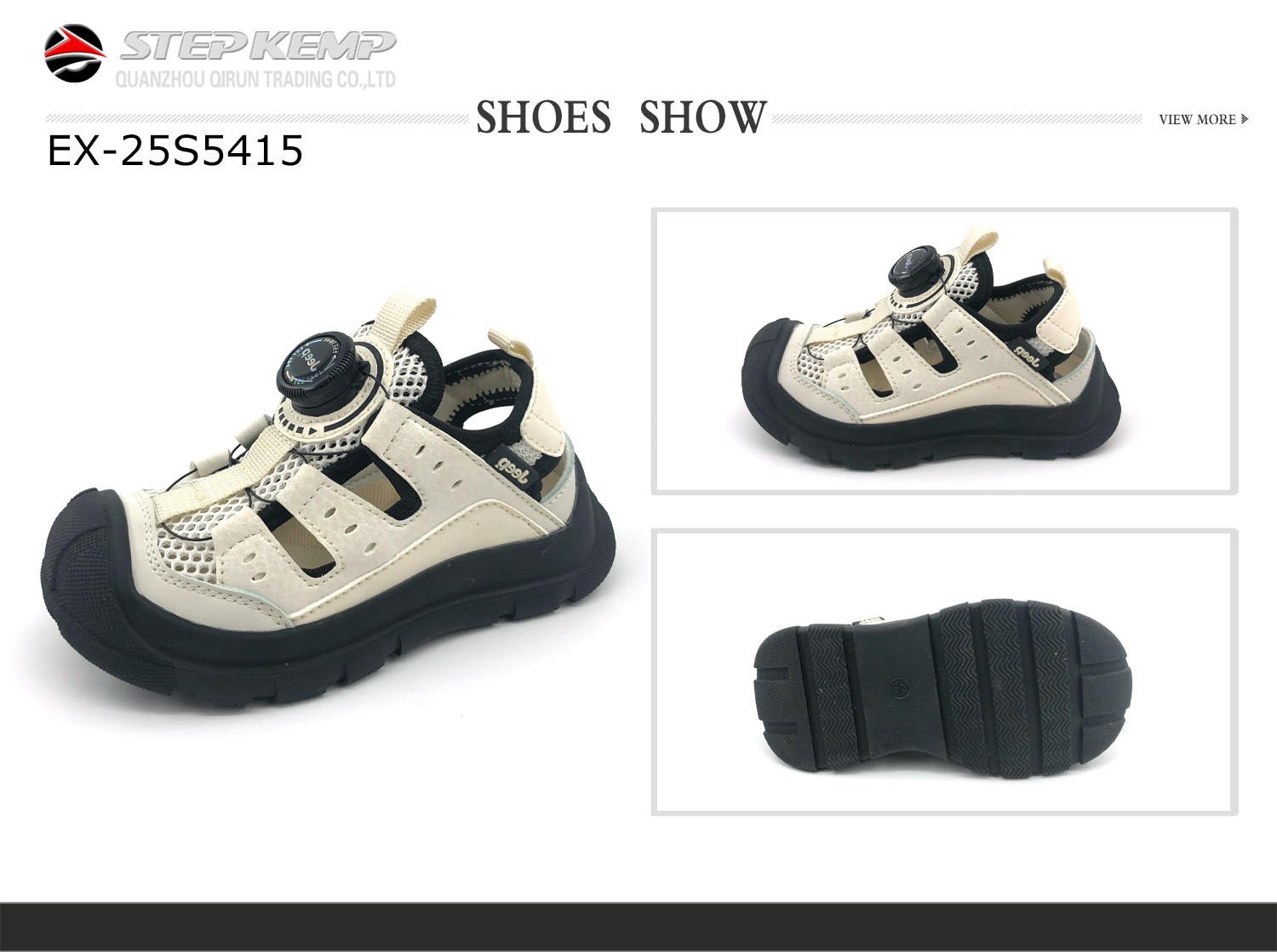 Kids Sandals (6)