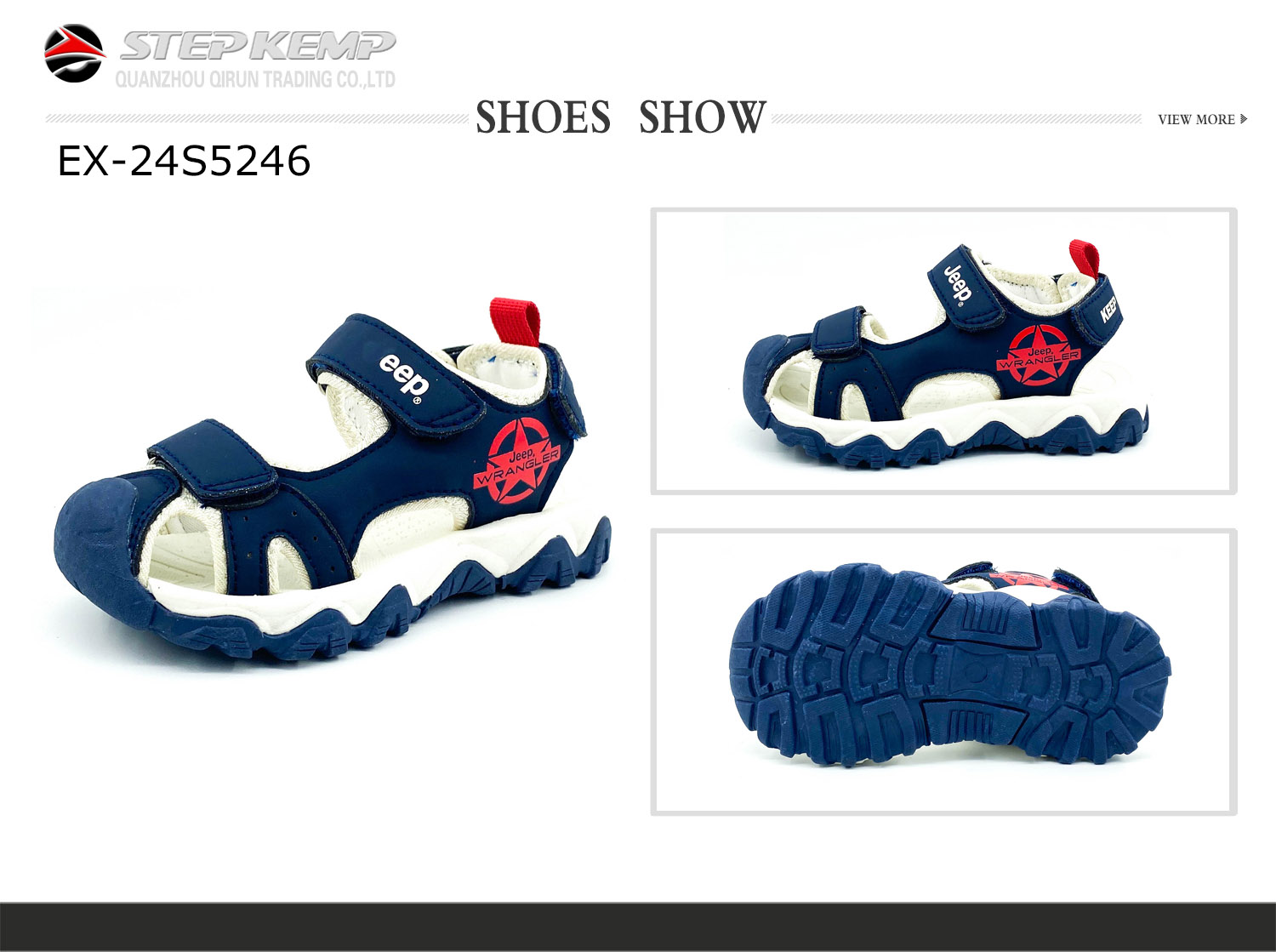 Kids Sandals  (7)