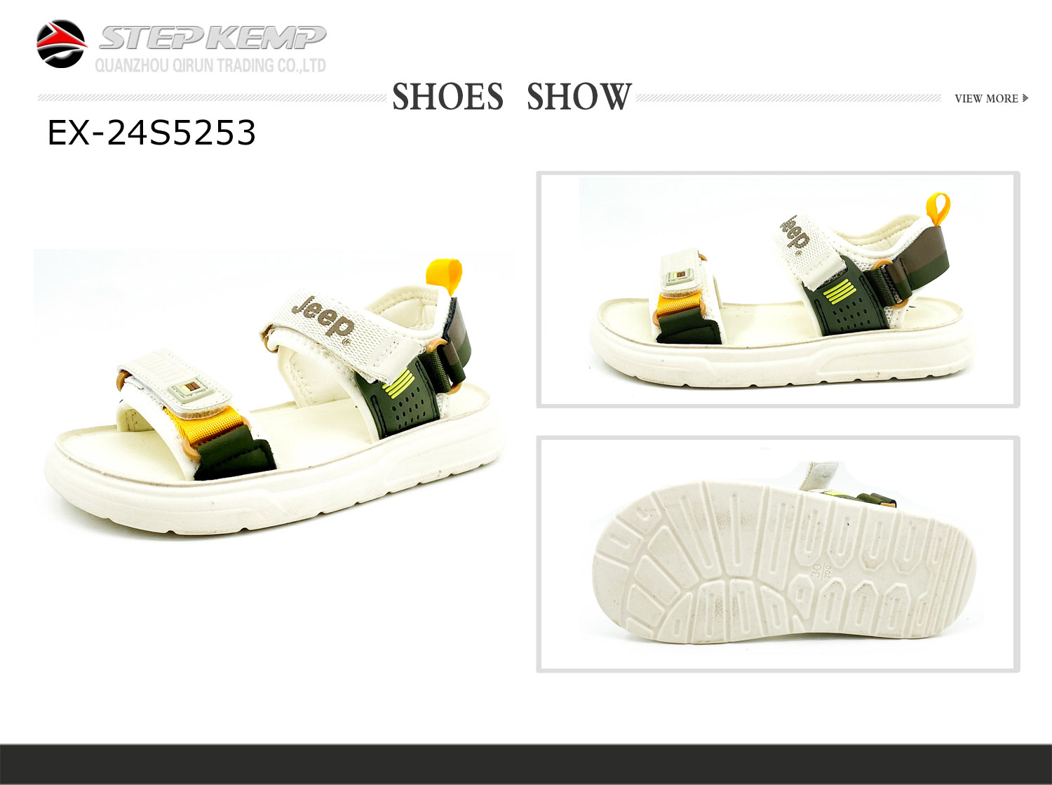 Kids Sandals (7)