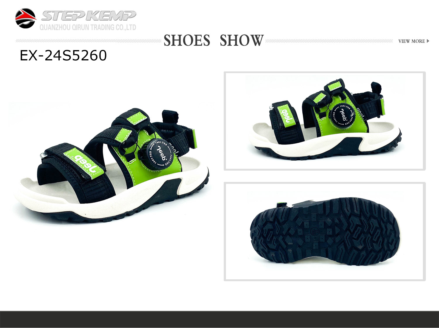 Kids Sandals (7)