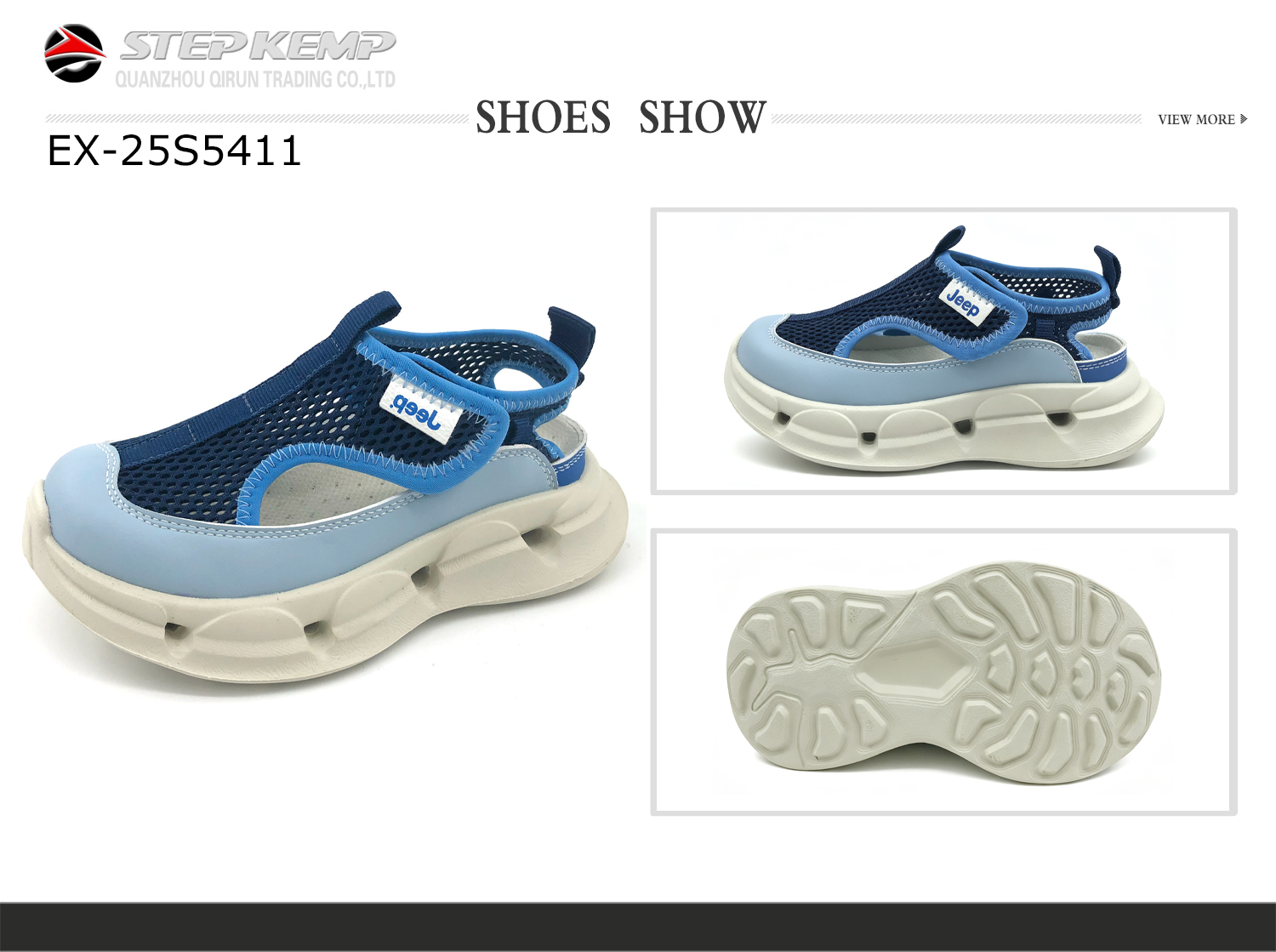 Kids Sandals (7)