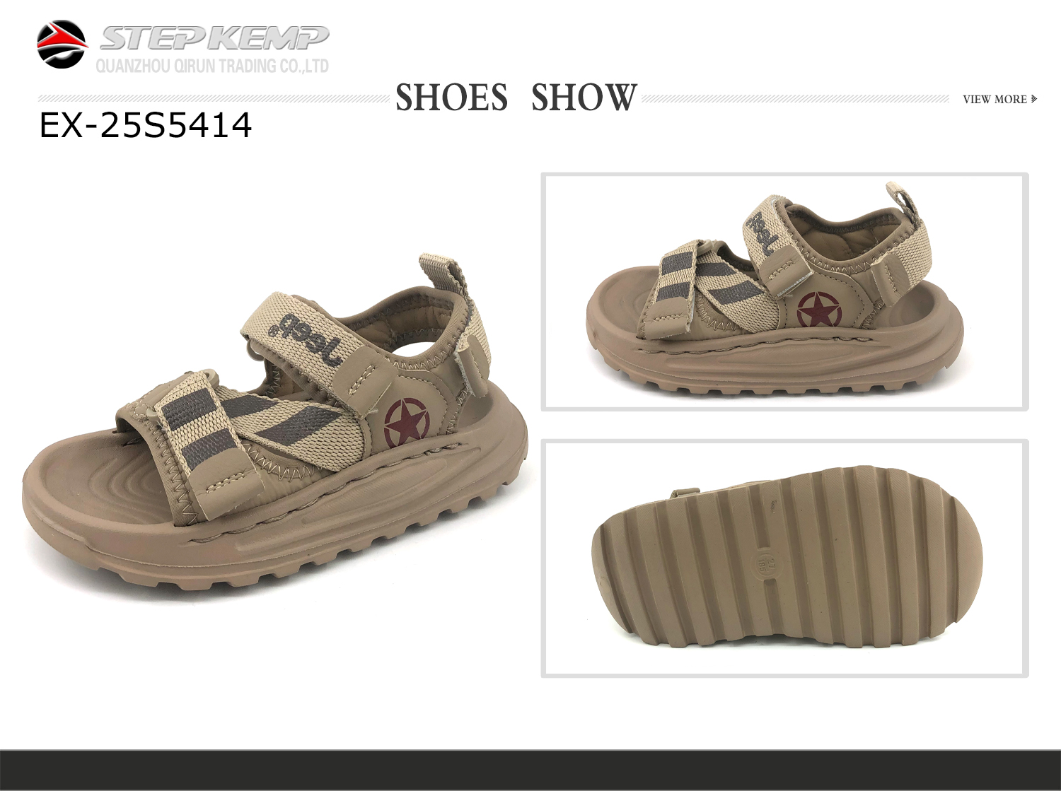 Kids Sandals (7)