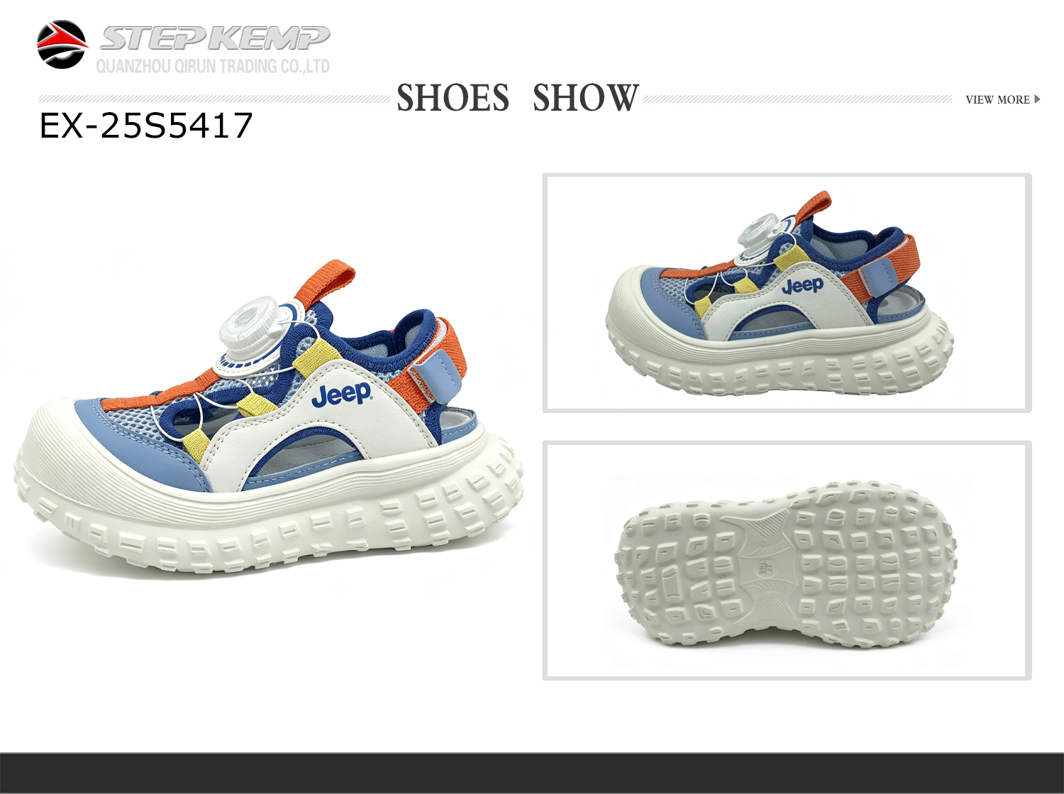 Kids Sandals (7)