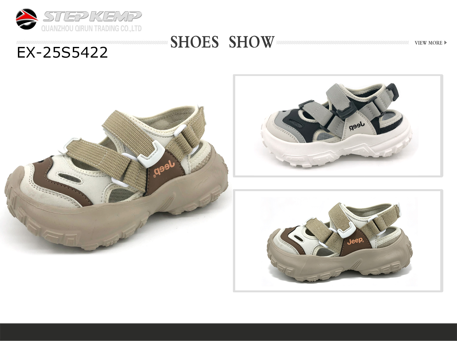 Kids Sandals (7)