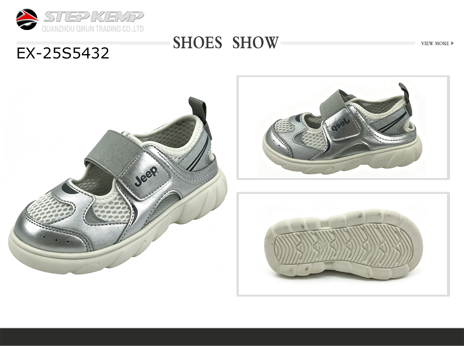 Kids Sandals (7)