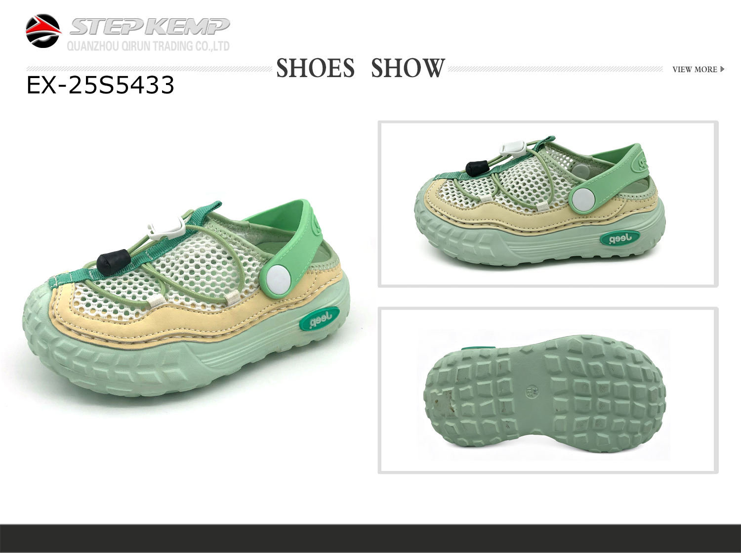Kids Sandals (7)