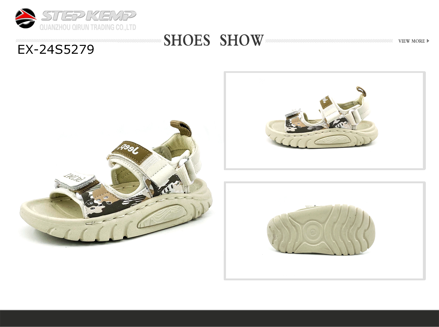Kids Sandals (7)