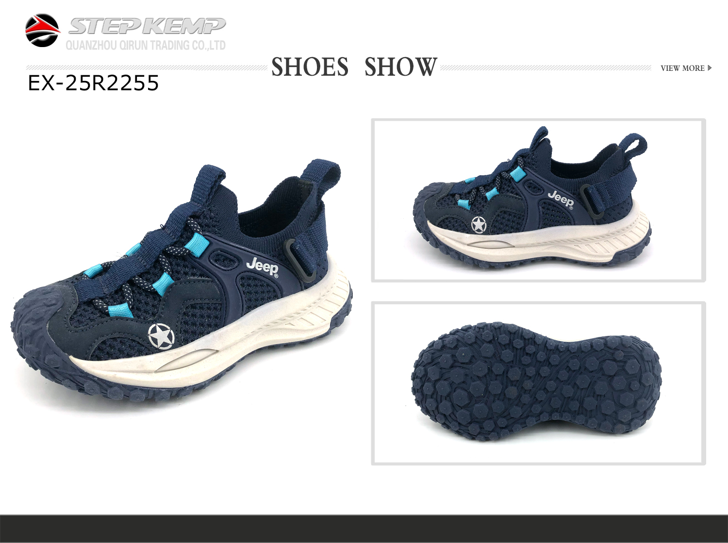 Kids Shoes (7)