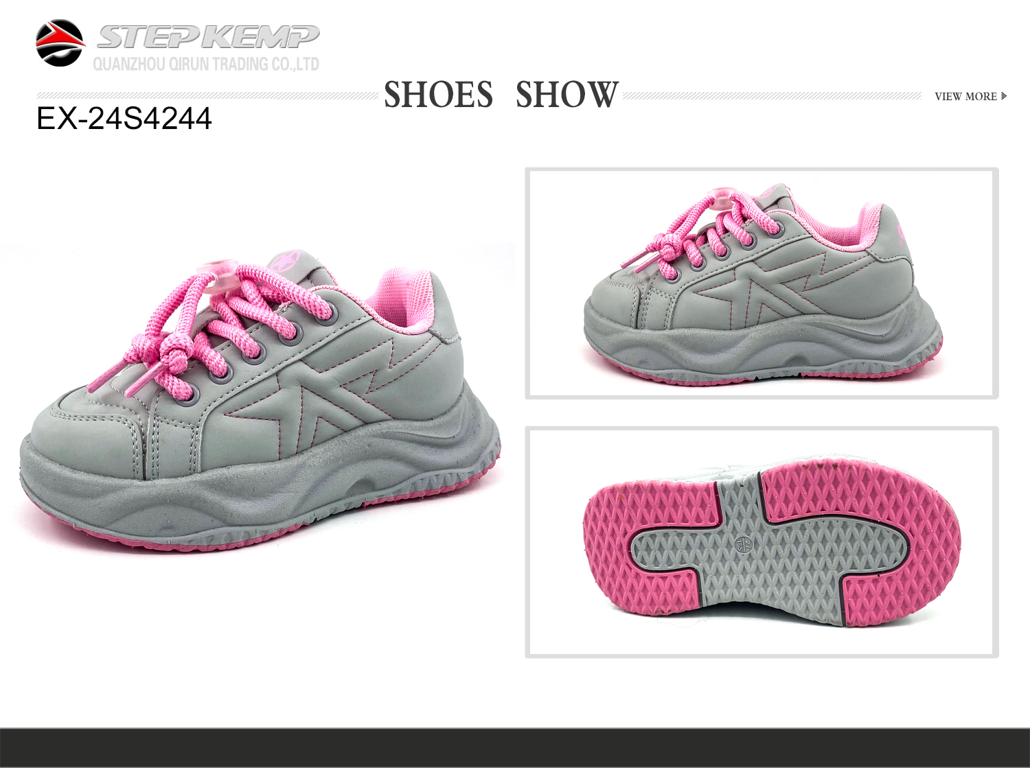 Kids Skate Shoes (1)