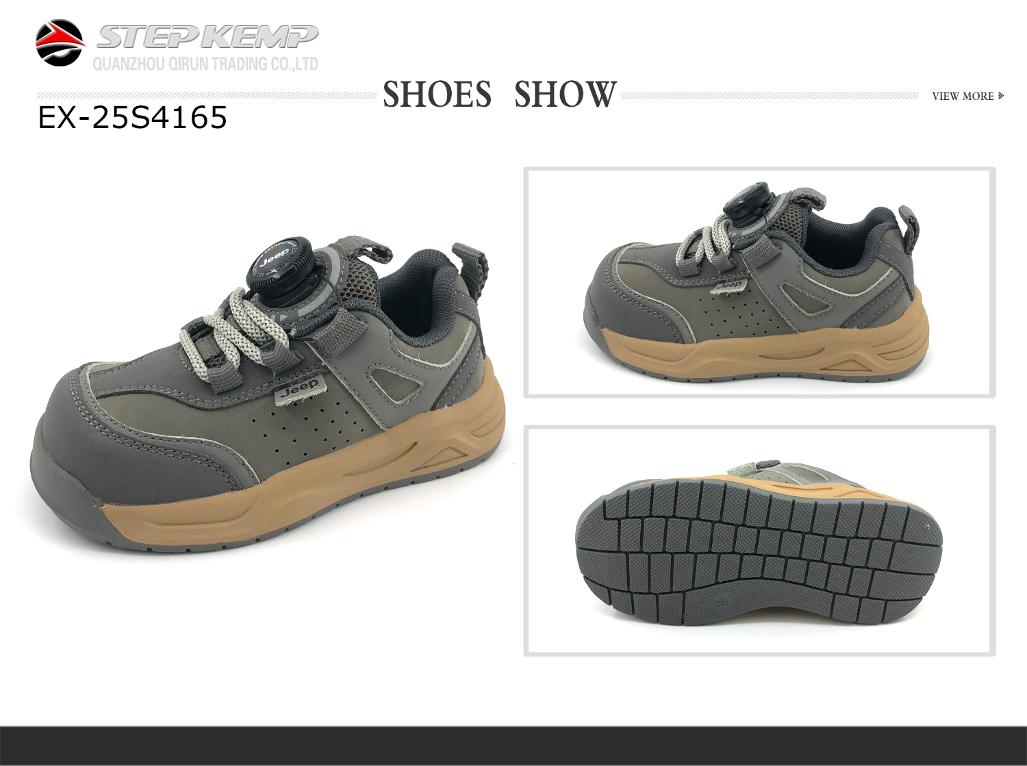 Kids Skate Shoes (1)