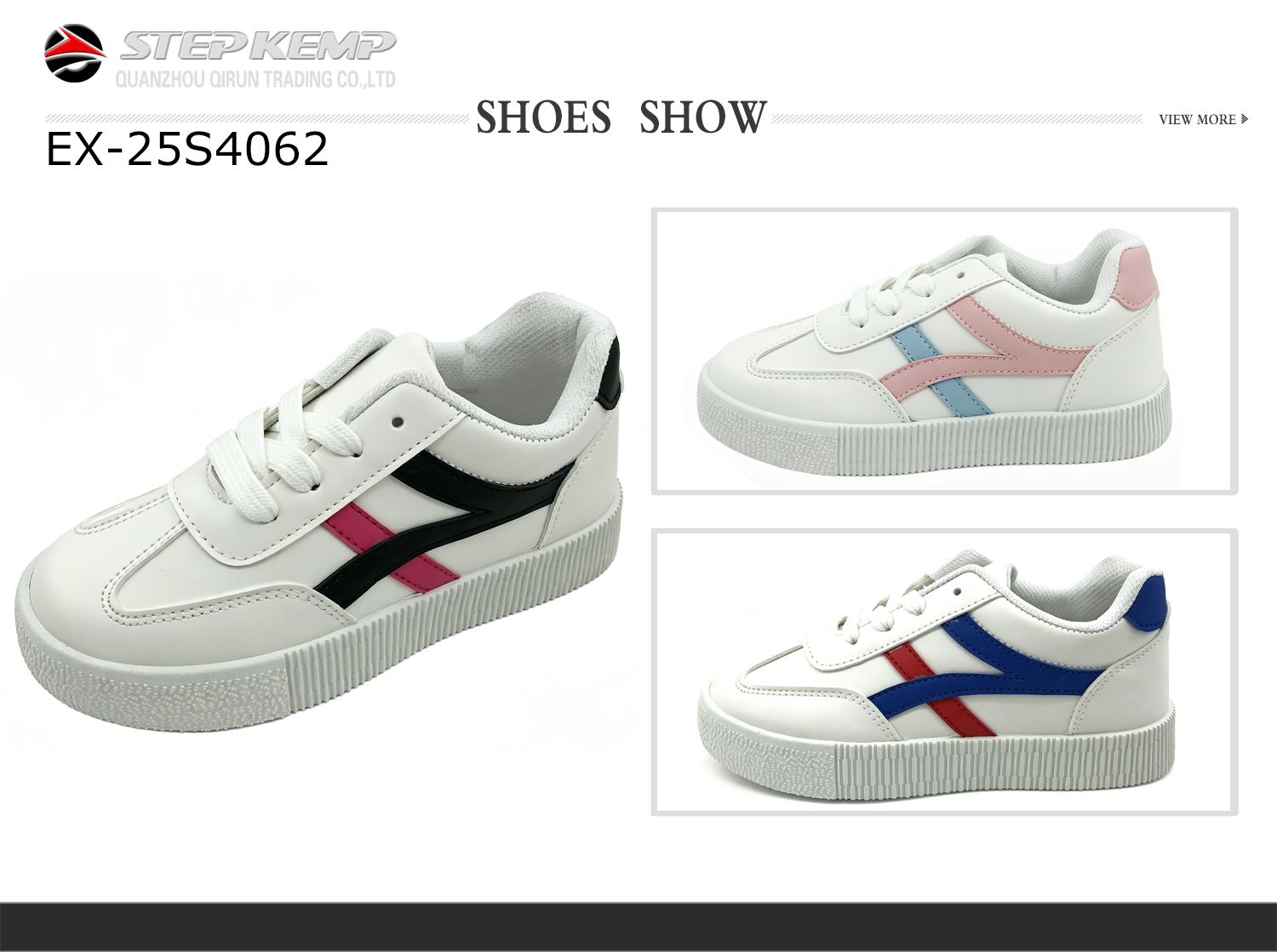 Kids Skate Shoes (1)