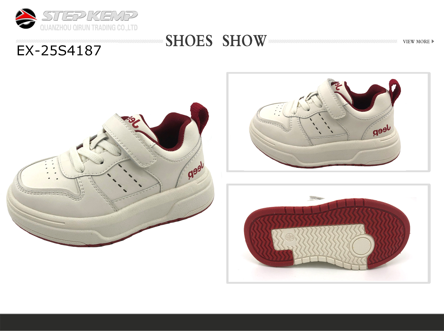 Kids Skate Shoes (12)