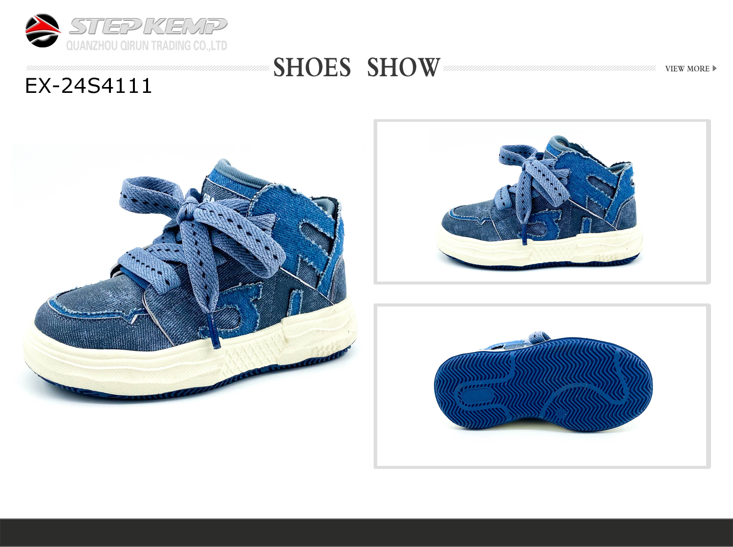 Kids Skate Shoes (1)