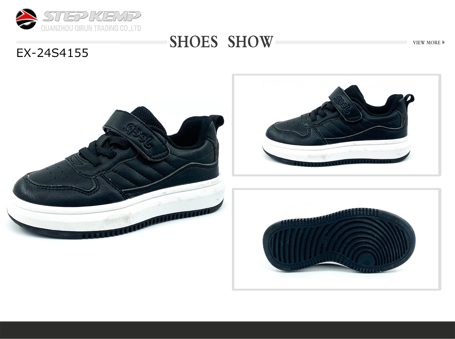 Kids Skate Shoes (1)