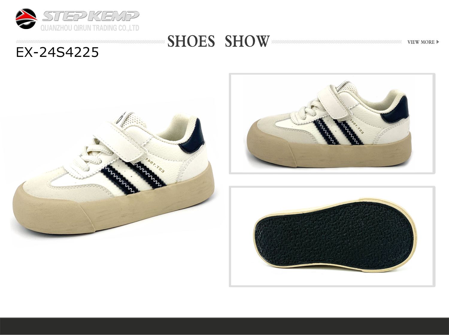 Kids Skate Shoes (2)